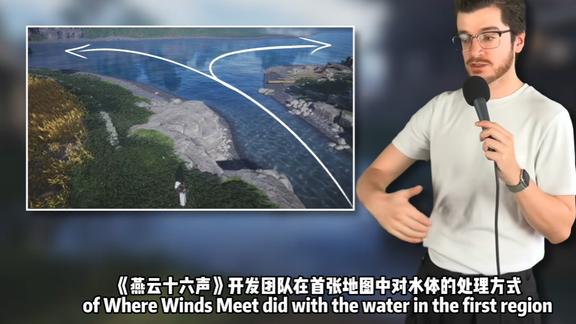 一款国产开放世界游戏，竟让全世界掀起了“武侠热”？