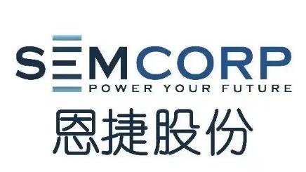 恩捷李晓明 以多维减碳举措赋能产业高质量发展