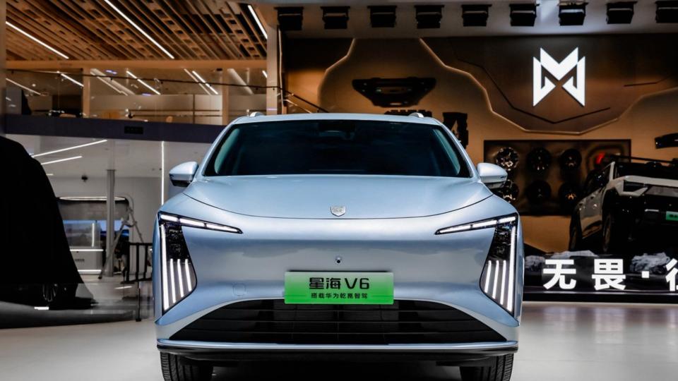 2026北京车展丨星海V6为“一部到位”而来