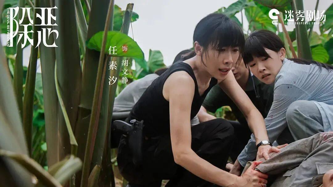 后春节档的头号“硬菜”来了