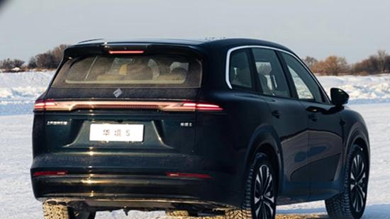 搭载鸿蒙座舱 宝骏华境S高清内饰图片曝光