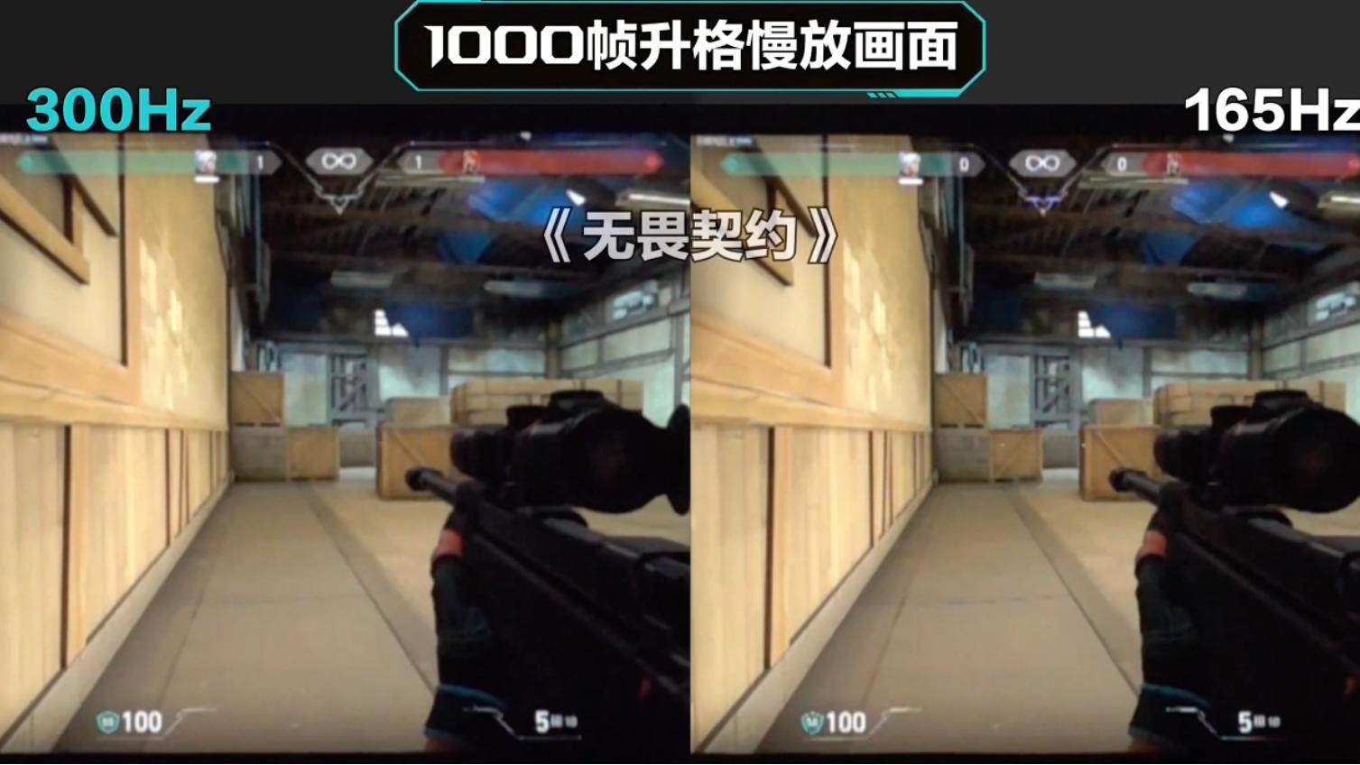 ROG同款星云屏加持！华硕天选7 Pro系列发布，真香游戏本来了
