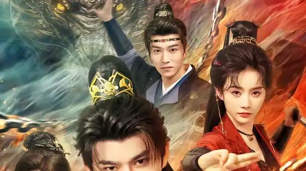 《满级神功，从龙腿子开始制霸天下》神功开挂与逆袭狂飙