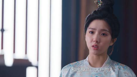 《御赐小仵作2》：老家冒出来的楚河，算是负责搞笑的电灯泡！