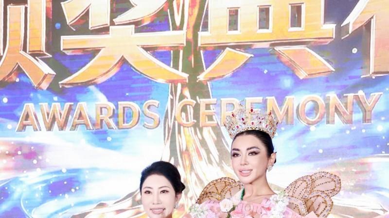 东方心绣脸入选2026万国小姐港澳总决赛官方合作企业