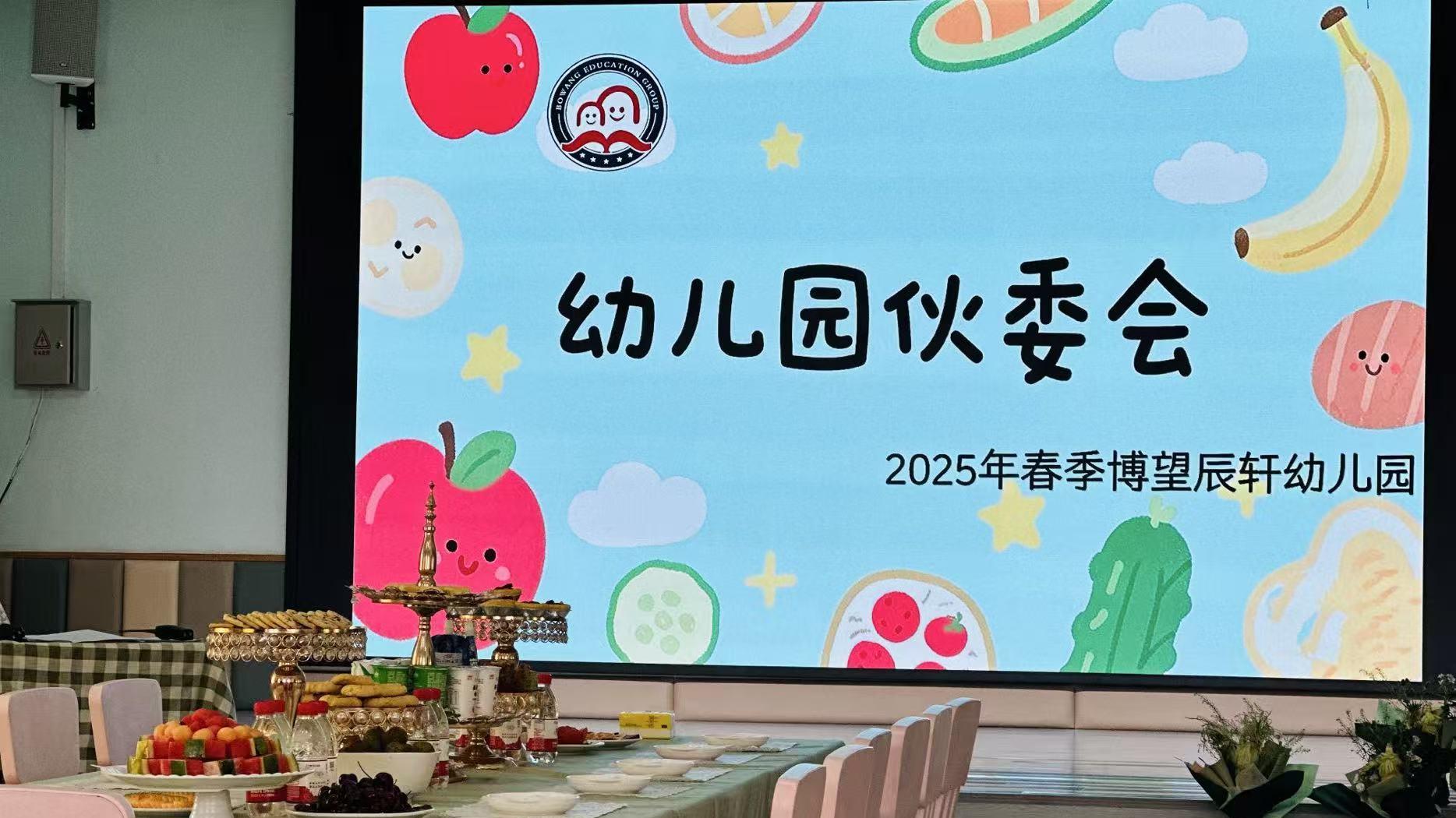 2026 必知！如何判断幼儿园餐饮条件好坏