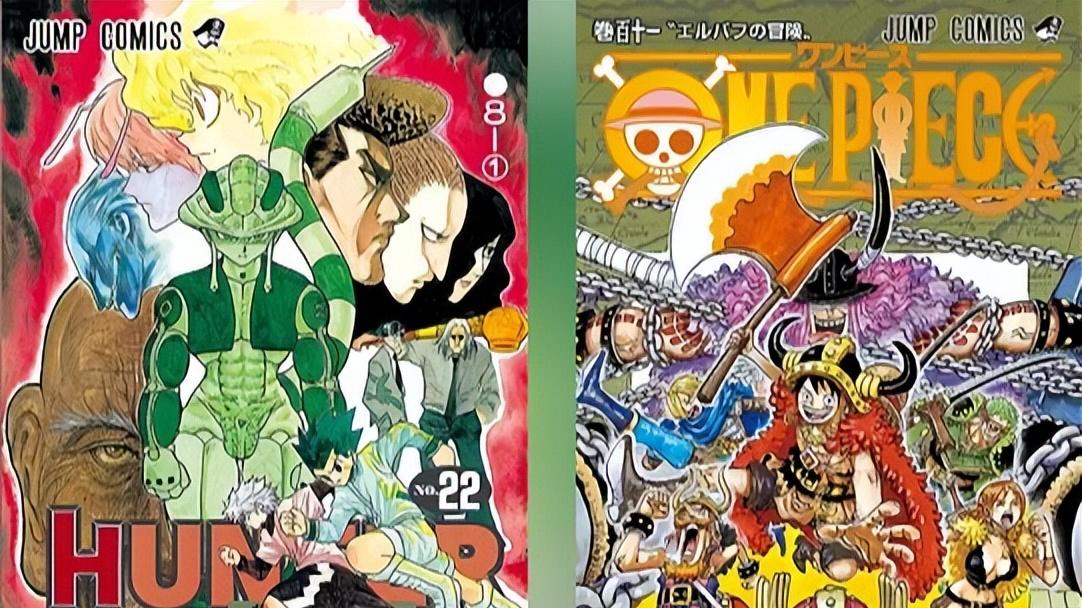 如果《全职猎人》不休刊，它的影响力能超过《海贼王》吗？