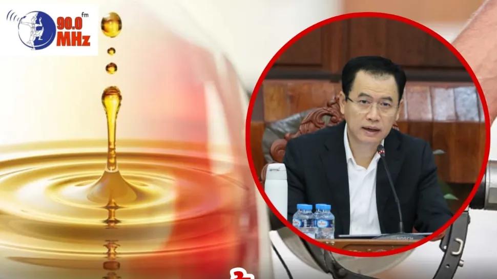 超千家加油站停业! 老挝政府多招稳燃油: 重罚高价、减税、6000亿基金护市