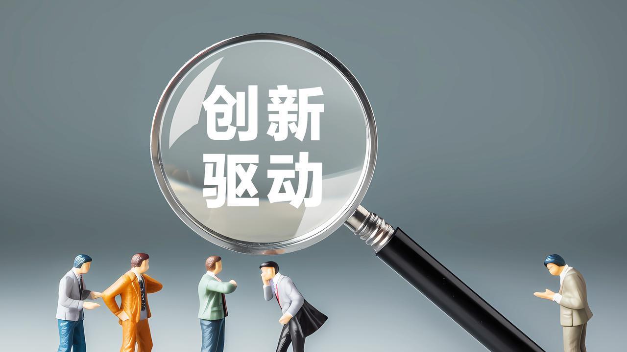 跨界业绩认定，职称评审新突破口