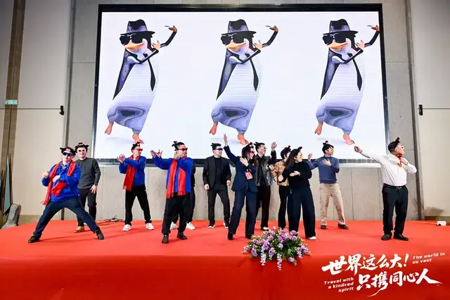 弘信2025年终盛典圆满落幕，同心聚力奔赴星辰大海