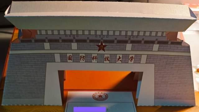 考研复试前需要联系导师吗？看看官方解答！