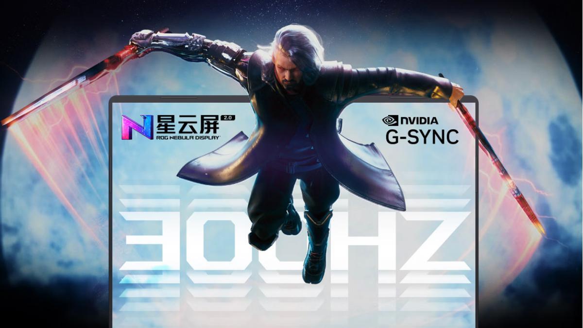 618游戏本如何选？外号小枪神的ROG魔霸新锐搭载酷睿Ultra太顶了