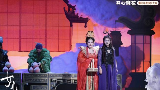 供给过剩倒逼票价回归：开心麻花折扣票折射行业新趋势！