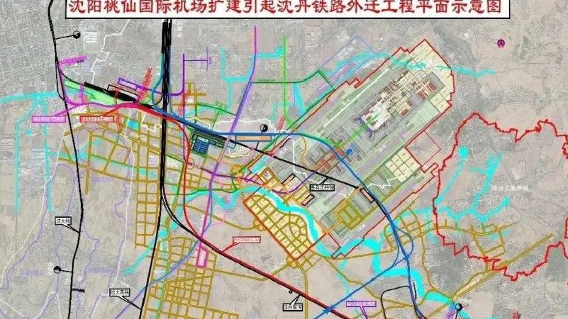 桃仙机场“二跑”前期手续全部办结，大规模开工在即