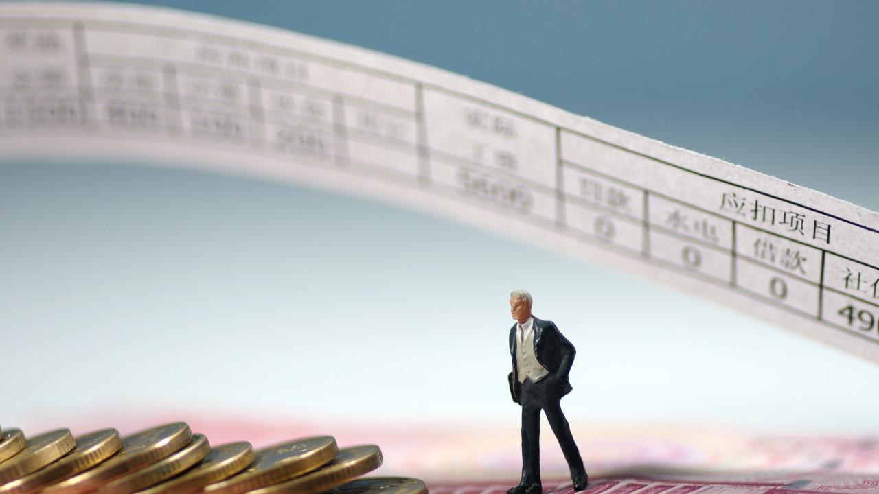 工资条合规，这些容易踩的坑你避开了吗？