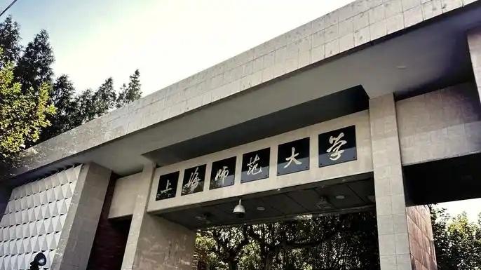 15年后上大学将和上中学一样简单，会实行就近入学吗？