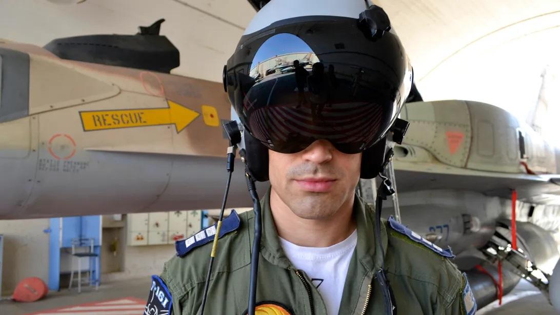 以色列空军军衔详解