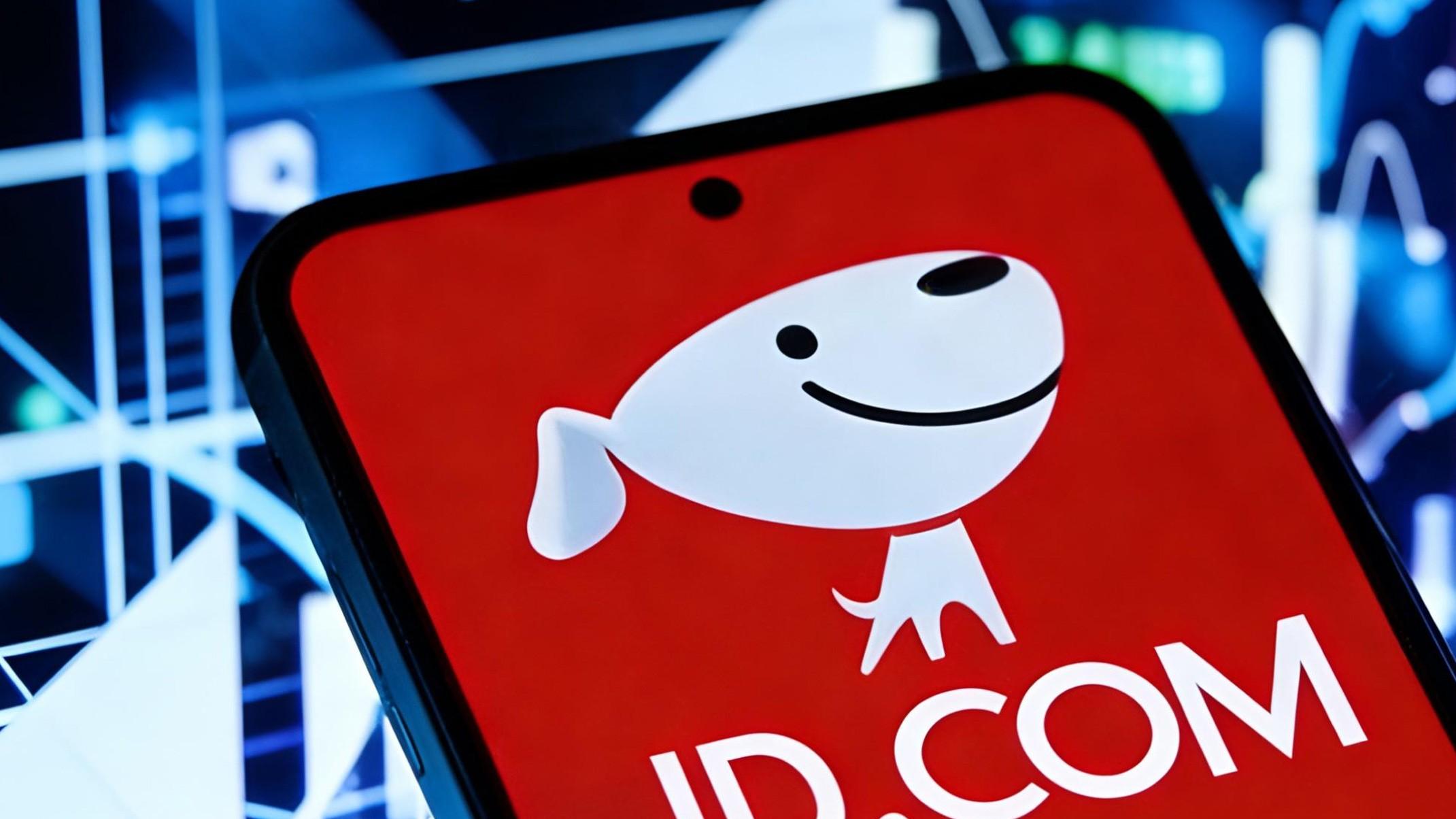 全域经营时代，谁是助力商家释放长效增长效能的助推器？