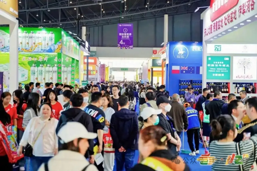 功能性食品站上C位：2026秋糖大健康食品专区蛋白棒、酵素饮、益生菌零食热销