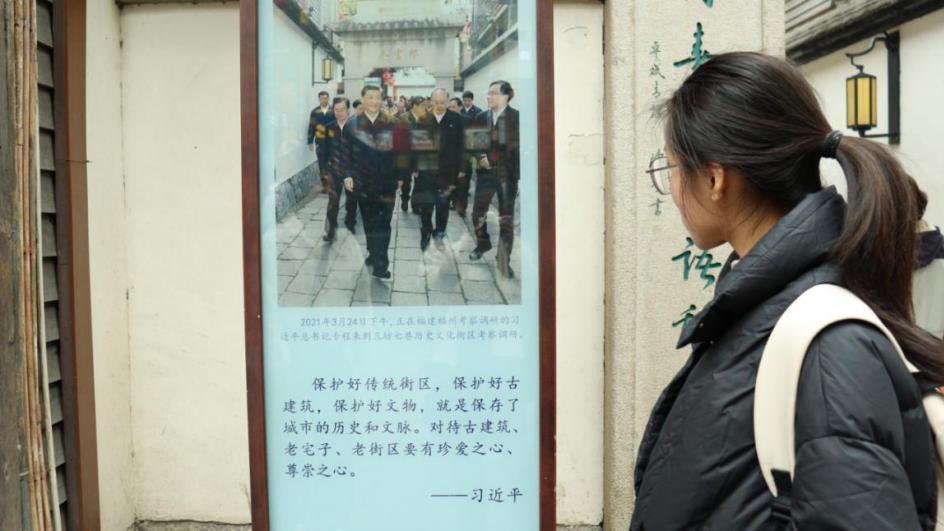 探非遗雅韵寻年俗根脉，践青春使命传闽都薪火