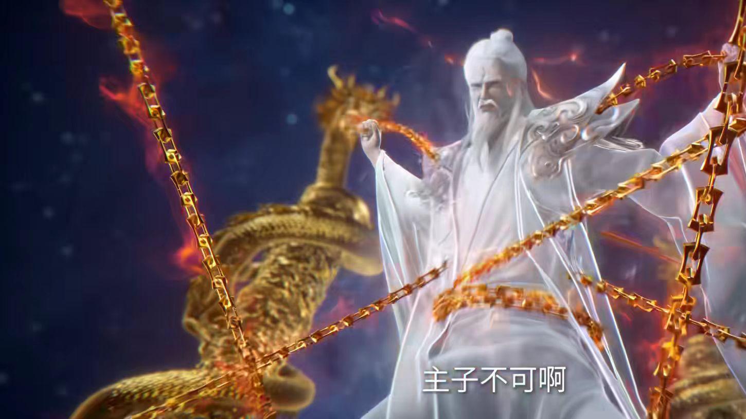 仙逆：王林不惜代价救人，强行封印凌天侯神念，许立国突然急了