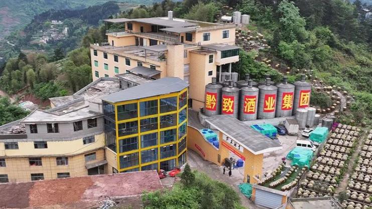 黔致酒业：天藏地养的贮藏智慧，成就酱酒独特风味