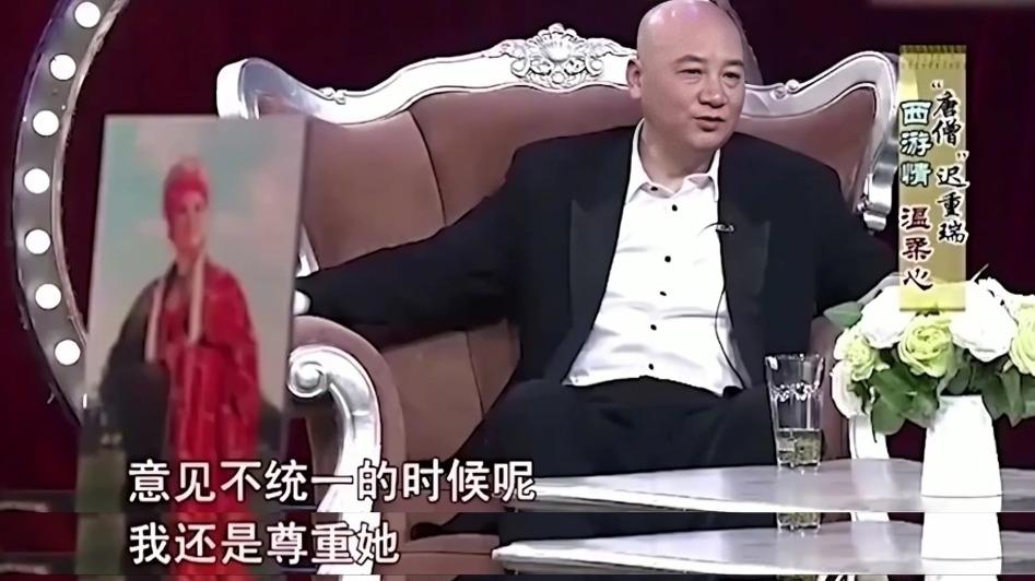 陈丽华去世后担忧的事发生，迟重瑞遭受太多恶意，鲁豫的话太对了