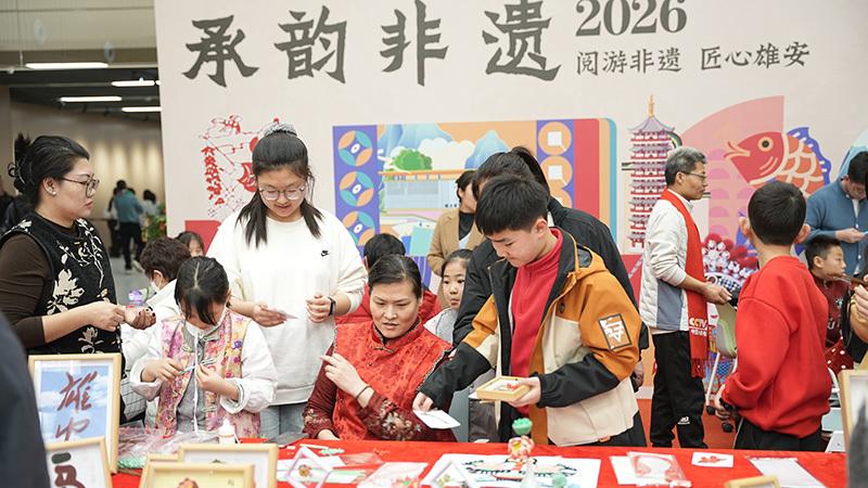 雄安图书馆打造文化过年新体验