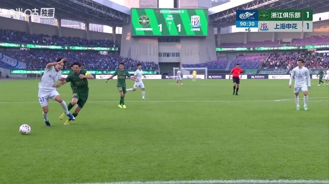 足协新赛季首期评议出炉：麦麦提江漏判泰山队禁区手球，国安这场输得有点冤