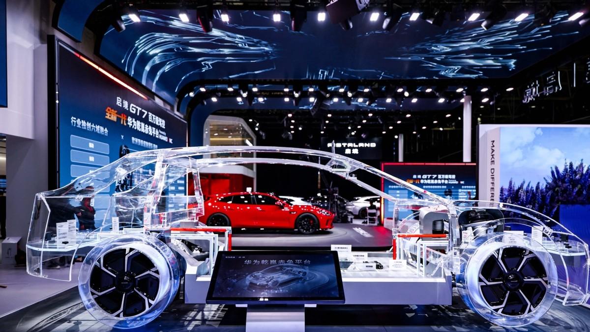 北京车展最炸猎装！启境GT7，华为ADS 5+鸿蒙座舱，直接封神