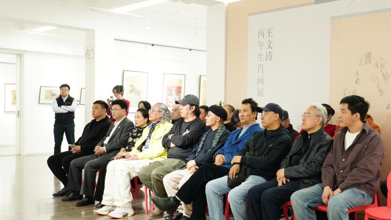 王文涛丙午生肖画展在京开幕
