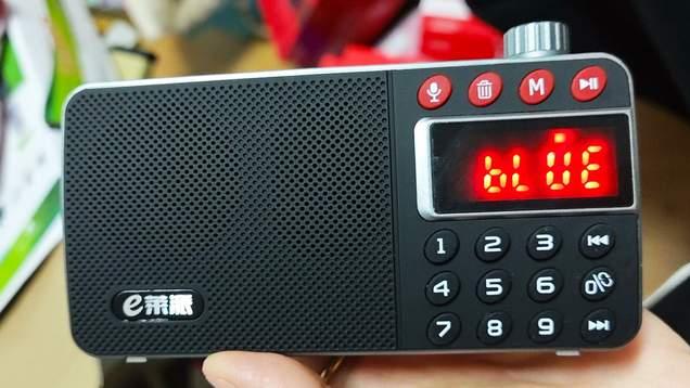 国产小众颜值款智能收音机，大号外放喇叭，听广播节目更清晰