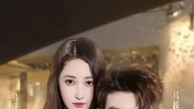 《破产大佬不要慌，天降仙妻把忙帮》绝美仙妻下凡，逆袭甜宠超上头