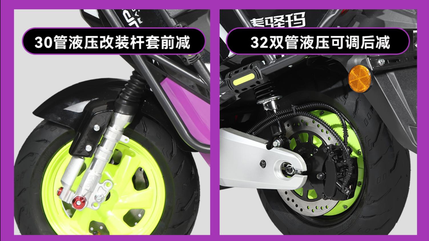 “极光”已到位！揭秘外卖圈新晋“王者坐骑”，1500W动力+双保险安全系统