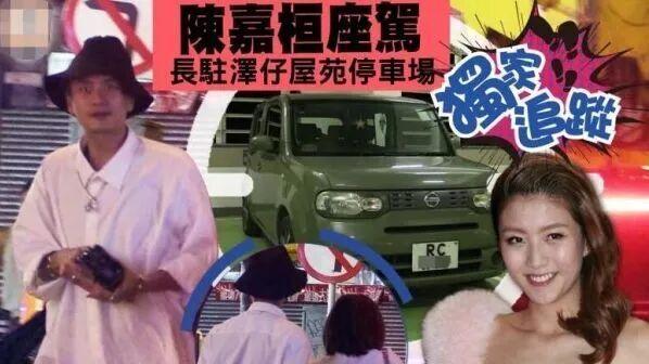 “顶级浪子”黄宗泽哭崩了：拒绝大小姐5亿邀约后，他终于苦尽甘来