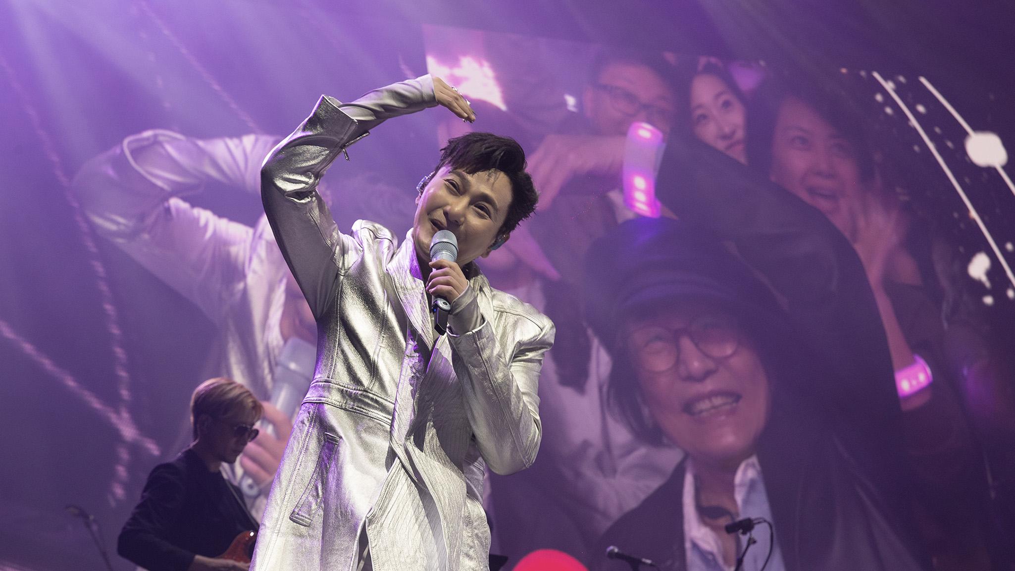 张信哲海量感言！动人心弦 “南半球结束，我们北半球再见！”