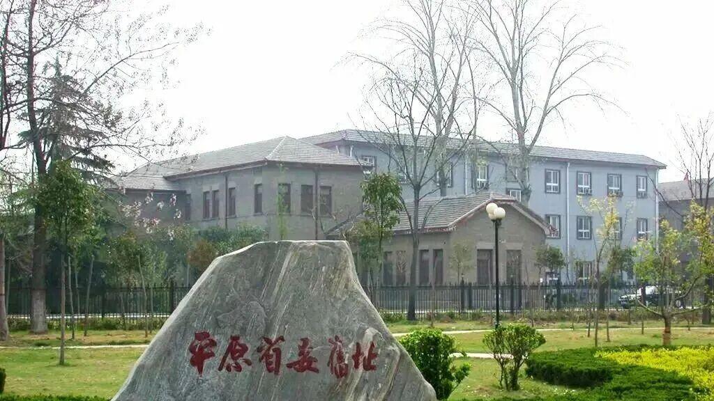 设立仅3年便被撤销，我国存在时间最短的省份，这里究竟发生了什么？