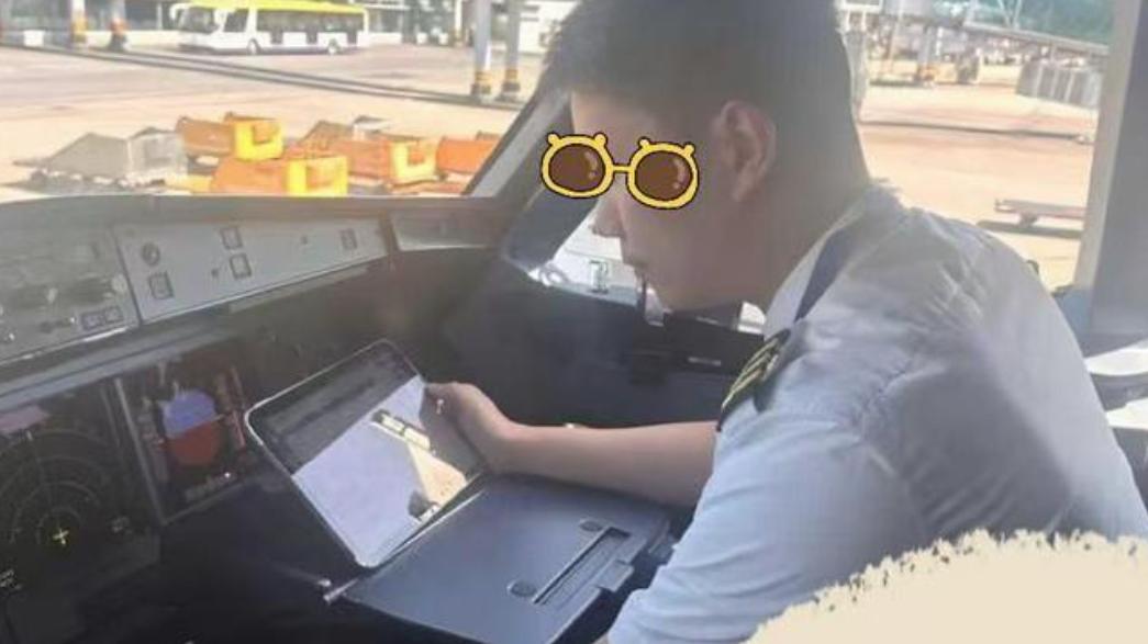 春秋航空惊天大瓜！副驾驶被前女友“阉刑”