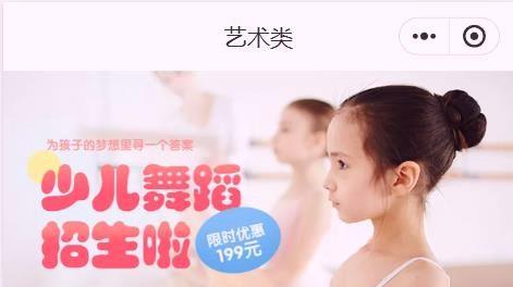 2026知识付费系统开发工具清单：多款对比值得选