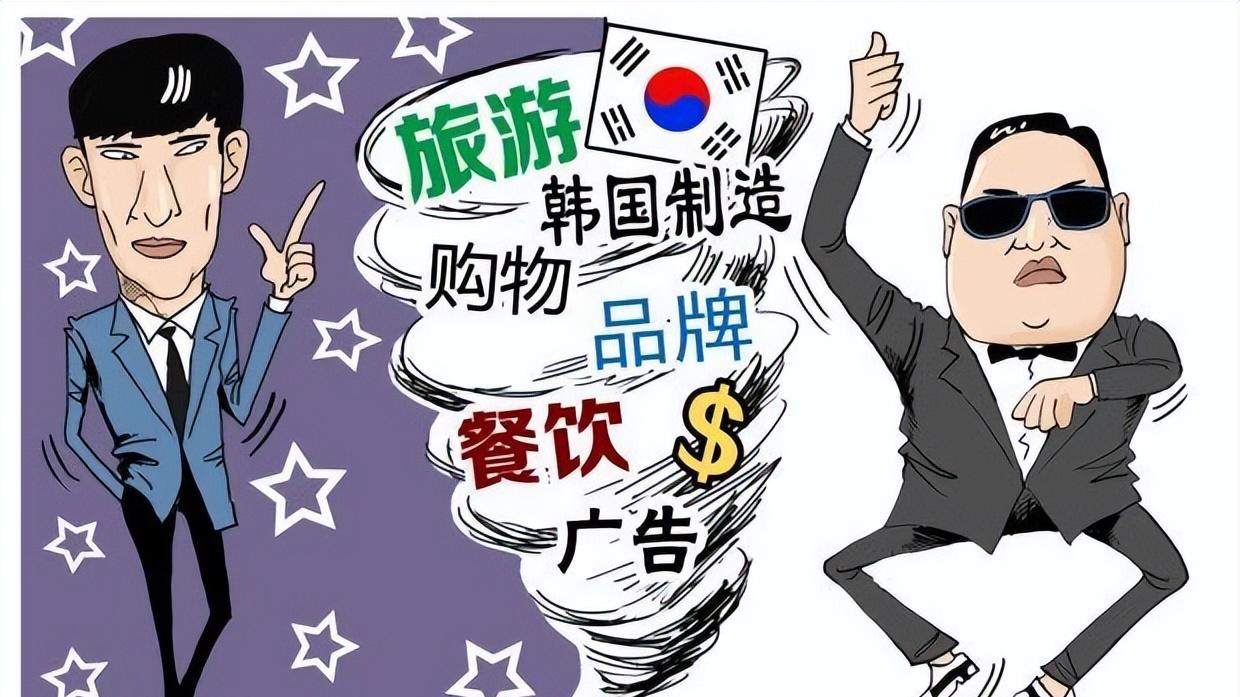 中韩文化交流“解冻”，韩媒欢呼限韩令将除：市场大门再开？