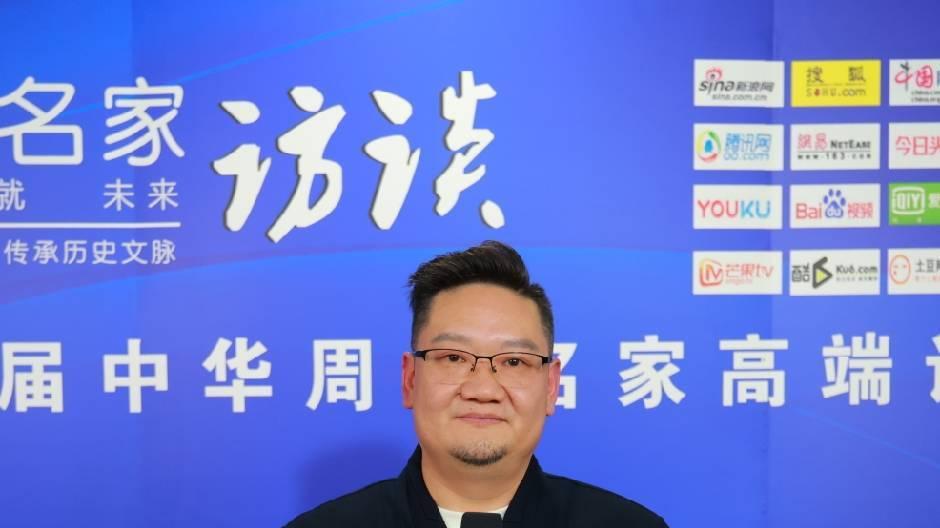 岱下传易道·仁心惠众生——记萧三济道长的易道文化践行之路