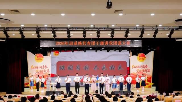 红脉铸青春 匠心展风采：广州市轻工技师学院师生载誉而归