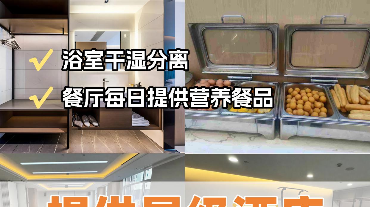 13天全封闭全督学，雅思提分不用等