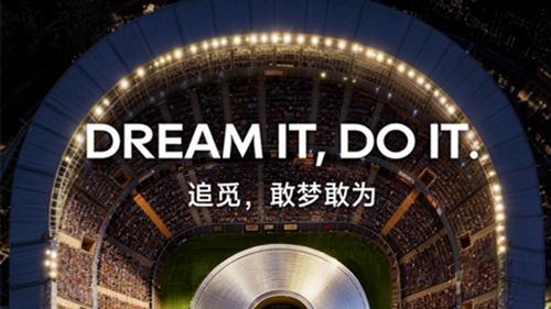 追觅霸屏全美，从世界顶级城市地标出发掀起流量狂潮