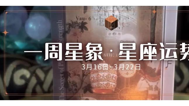 周运 | 本周，留给自己一片空间