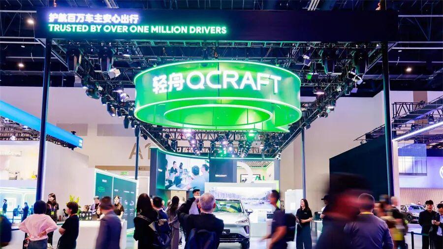 大模型公司想“降维打击”物理AI？轻舟智航：这条路走不通