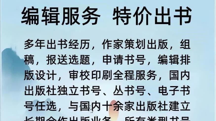 退休后我们做什么