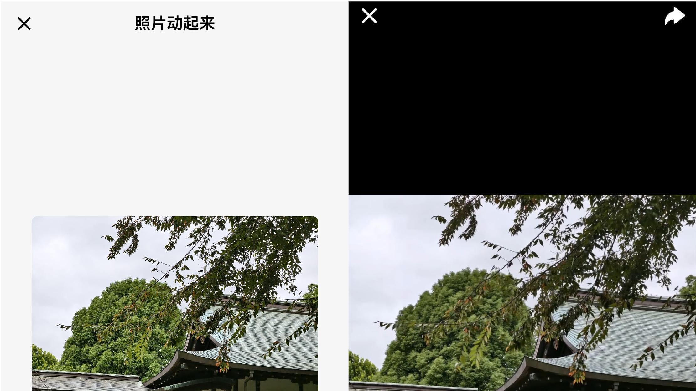 鸿蒙版豆包重磅更新！豆包P图上线、集成Seedance 2.0模型，让创作开挂