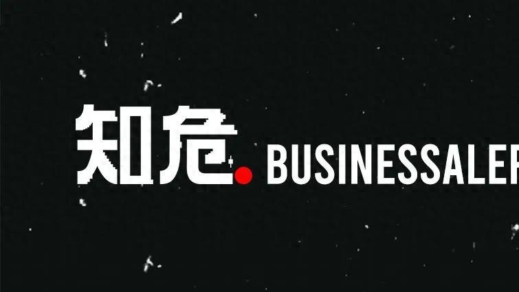 上升期的小米遇上涨价的内存，利润从夯到拉只用一个季度