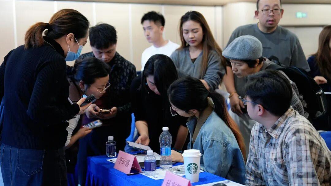 电商黄金彩宝招培会在广州域骉运营中心成功举办